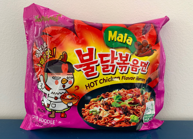 Illustration for article titled Counting down 13 of the spiciest instant ramens